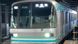 【概要発表】東京ﾒﾄﾛ9000系9104F 東急新横浜線　試運転　日吉駅到着【定点】