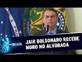 Jair Bolsonaro se reúne com Sérgio Moro no Palácio da Alvorada | SBT Brasil (19/09/19)