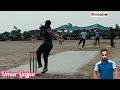 Umar gujjar outclass bowling in kamalia all pak 3 open event tehsil level ...