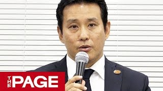 関東学生アメフト連盟が臨時理事会を開催　終了後に会見へ（2018年6月）