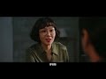 love scout episode 5 6 preview han ji min lee joon hyuk eng sub