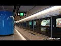 【感謝灰m 105】港鐵 isl m train a105 a132 退役前的最後一天載客