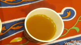 ጋህዋ ቡና Arabic coffee