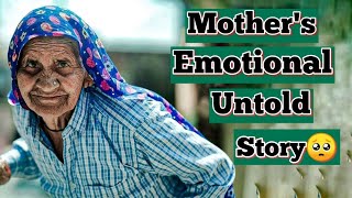 ஒரு தாயின் பரிதவிப்பு🥺 | Mother sacrificing story | motivational video♥️