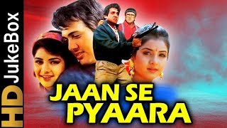 Jaan Se Pyaara (1992) | Full Video Songs Jukebox | Govinda, Divya Bharti, Aruna Irani