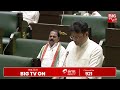 అసెంబ్లీలో పాడి కౌశిక్ నవ్వులు padi kaushik reddy behaviour in telangana assembly big tv