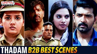 "Thadam" Hindi Dubbed Movie B2B Best Scenes | Arun Vijay, Vidya Pradeep, Tanya | Aditya Movies