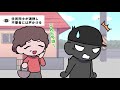 ちくさ防犯動画（侵入盗注意喚起動画）