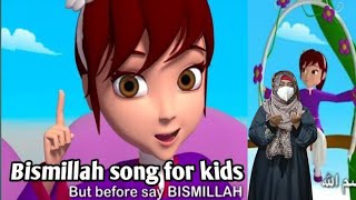 Bismillah Bismillah || Bismillah song|| Bismillah Bismillah in the name of Allah || song for kids