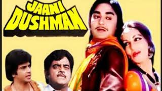 Aisi Waisi Na Samajh Sajna | Asha Bhosle | Jaani Dushman 1979 |   Shatrughan Sinha, Reena Roy.