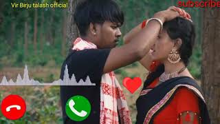 Taber bari new Santhali ringtone soharai song //Vir Birju talash official// ᱡᱚᱦᱟᱨ ᱜᱤ Johar