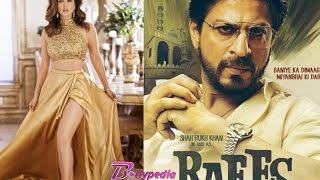 Laila Main Laila Full HD Song Raees Sunny Leone Shahrukh Khan 2017