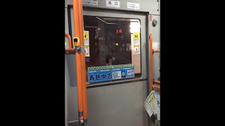 「中ドア開閉シリーズ No315」京浜急行バス H1641