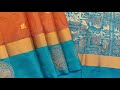 budget kanjivaram silks from million designs part 2