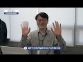 함께가게 cf 서울 금천구 라임프렌즈