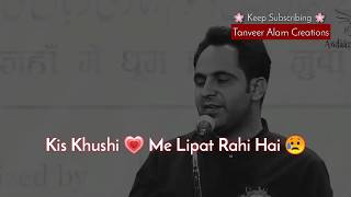 Tahzeeb Hafi Shayari Status 🥀 Romantic Hindi Poetry By Tahzeeb Hafi | Heart Touching Shayari Status