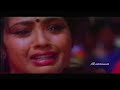 punya bhoomi naa desam movie scenes khali removes meena saree ar entertainments