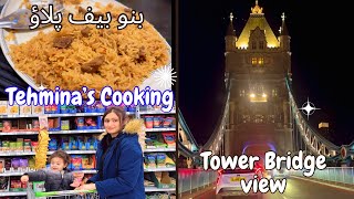 London Tower Bridge Views, Tehmina’s First بنو بیف پلاؤ \u0026 A Day in the UK | Daily Vlog