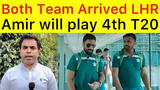 BREAKING 🛑 Pak NZ Squad arrived Lahore | Big debate on why Mohammad Amir Was dro