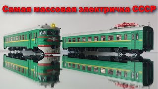 Самая массовая электричка СССР, на примере ЭР2 от Модимио!