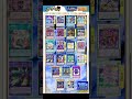 【遊戯王】カーナベル 3000円くじ 3 20発売