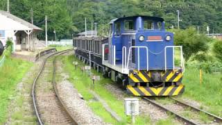 岩手開発鉄道　長安寺　DD56形貨物列車交換