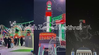 Shaikh zayed festival I uae national day celebration I Drone show I Starz Studio