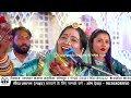 sarita kharwal कठे लगाई देर मावड़ी new rajasthani bhajan रामा जालोर live