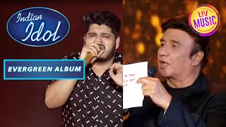 Ashish की Performance से Impress होकर Anu Malik ने माँगा Autograph! | Indian Idol | Evergreen Album