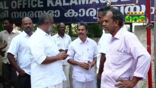 Kalamassery chairman to be elected today