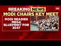 inside scoop of pm modi s council of minister meet chalks out strategy for upcoming polls of 2024