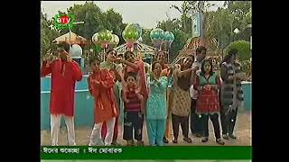 সব চেয়ে সুন্দর ঈদের গান বাংলাদেশের** verry Beuatyfull EID song Bangladesh