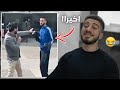 اخيراََ حارق القرآن انضرب