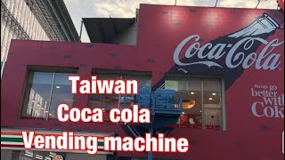 blanCoCa Cola vending Machine/解凍 擬冰 自動 可樂機