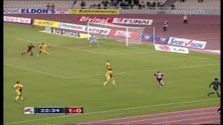 ΑΕΚ - ΑΕΛ (5-0), 12/11/2006