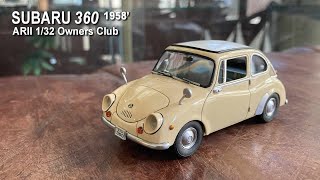 スバル 360｜SUBARU 360 1958' / ARII 1/32 Owners club【プラモデル】