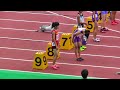 h29年度 学校総合 埼玉県大会 中学2年女子100m決勝