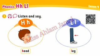 إنجليزي الصف الأول الفصل الثاني الوحدة الخامسة صفحة 10+11 منهاج  Jordan team , letters H , L ,G ,F