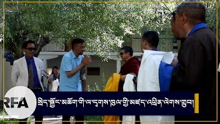 སྲིད་སྐྱོང་མཆོག་གི་ལ་དྭགས་ཁུལ་གྱི་མཛད་འཕྲིན་ལེགས་གྲུབ།