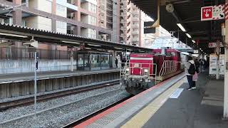 【甲種輸送】東武60000系61601F 近畿車輛入場甲種輸送　JR放出駅2番のりば通過