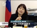 20120425 公視中晝新聞 防壟斷 跨媒體持股擬禁逾10%.