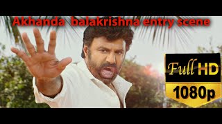 Akhanda Balakrishna entry scene