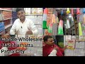 Candle Wholesale Machharhatta Patna City | Patna City | Cheapest Candle | Ankit Vlog Enjoy India