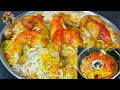 Arabian Mandi Rice With Smoked Flavour | Everyone can make it! So Easy and Delicious Chicken Mandi