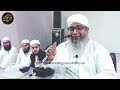 aamad e mustafa saw ka maqsad maulana anis bilgrami