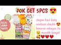 Shopeehaul baju baby newborn||Shopeehaul baju bayi ||dijamin murah dapat banyak shopeehaul baju bayi