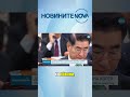 Драматични събития в Южна Корея #novinitenanova #novatv #novinite #nova #news #южнакорея #корея