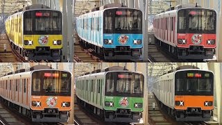 【全5色 クレしんラッピングまとめ】東武鉄道 50050系 全5色 クレヨンしんちゃんラッピングまとめ