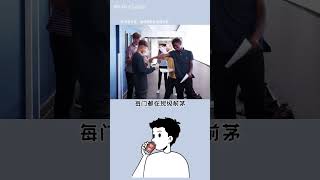 终于知道云南人宁愿中毒也要吃菌子的原因了#菌子 #新知创作人