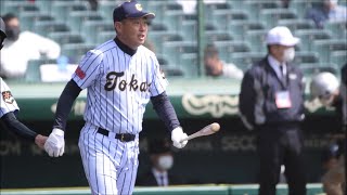 東海大菅生 若林弘泰 監督 シートノック 2021/03/27 春センバツ甲子園　第93回選抜高等学校野球大会2回戦